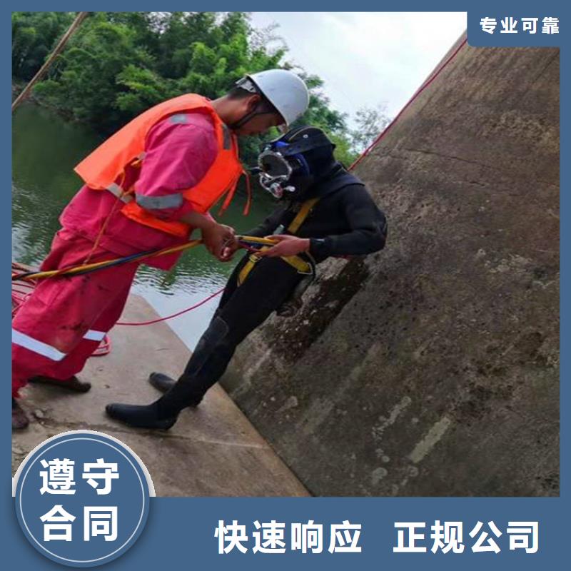 新款潜水检查收费厂家