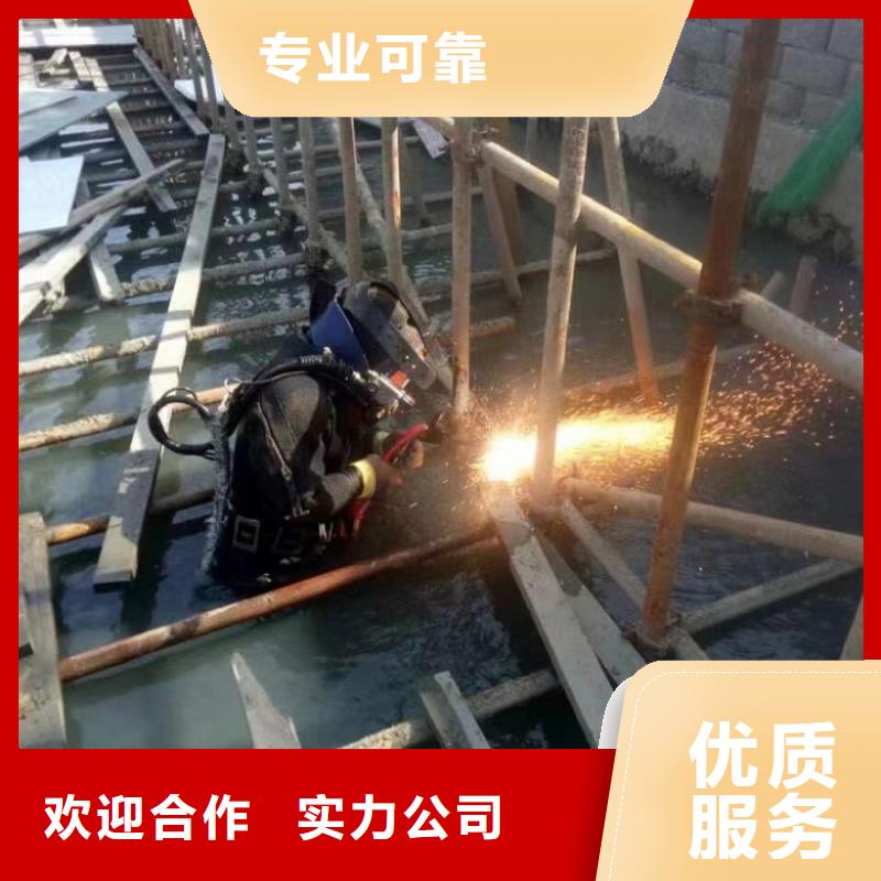 水下維修水池堵漏