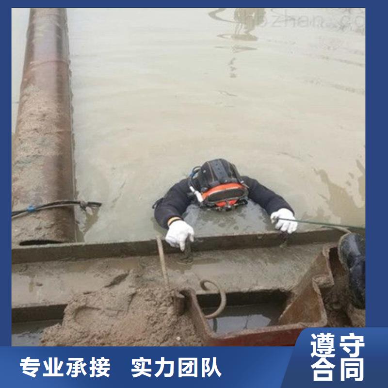 水下維修_水下爆破團(tuán)隊(duì)專業(yè)公司