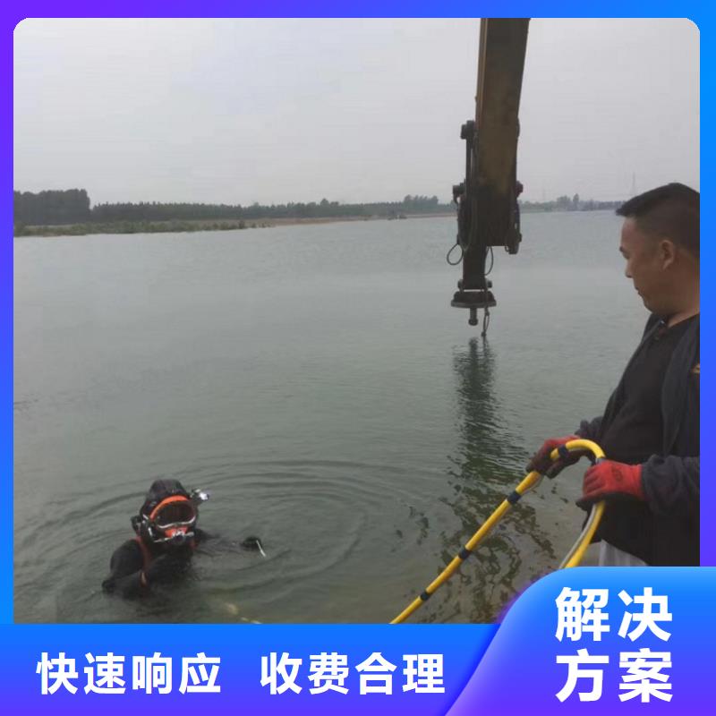水下维修比同行便宜