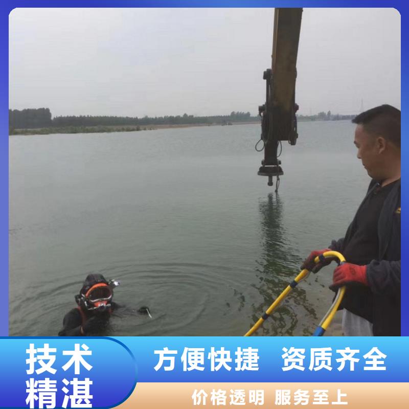 
水上打撈船
產品參數