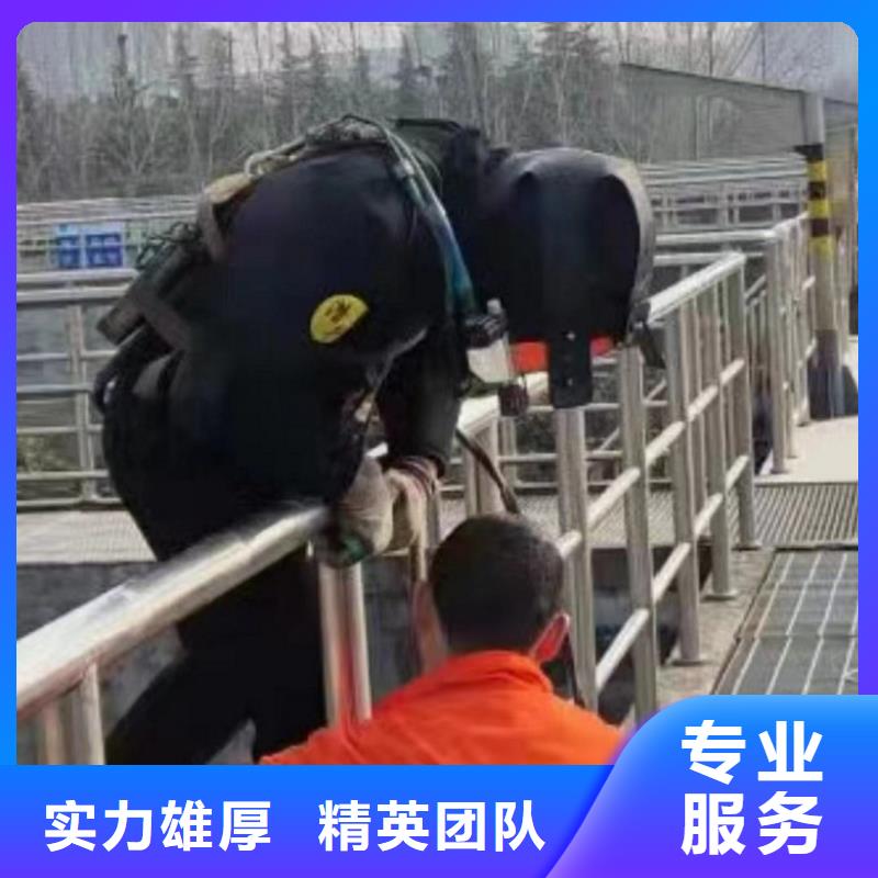 水下維修,本地潛水救援技術(shù)比較好