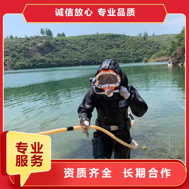 【水下維修水池堵漏服務信譽保證】