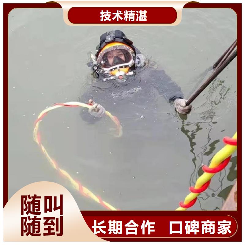 水下封堵管口施工隊供應(yīng)商