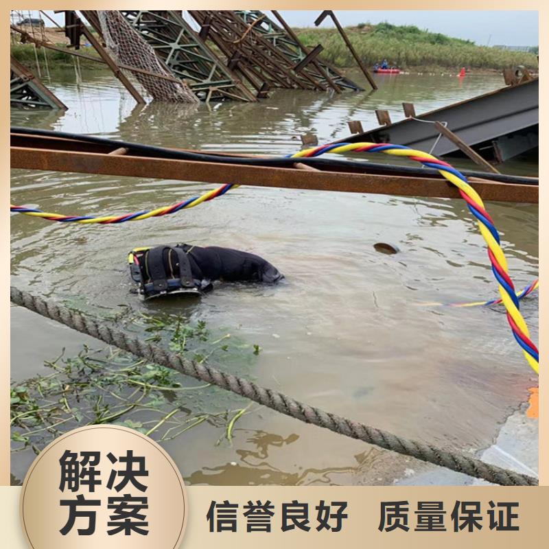 橋梁樁基水下檢測(cè)質(zhì)量合格