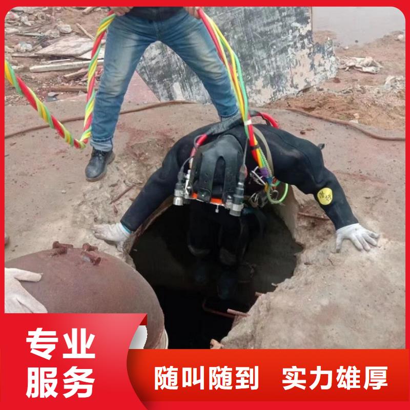 蛙人水下施工量大價(jià)優(yōu)