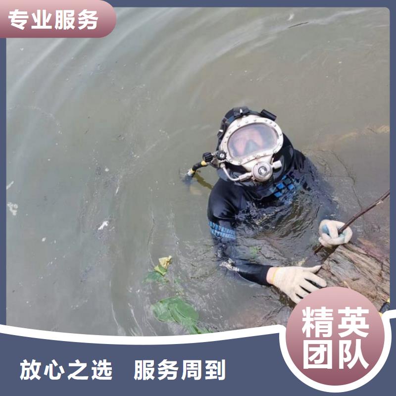 【水下维修】潜水作业施工案例丰富