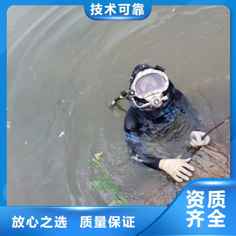 水下維修沉井制作工程解決方案