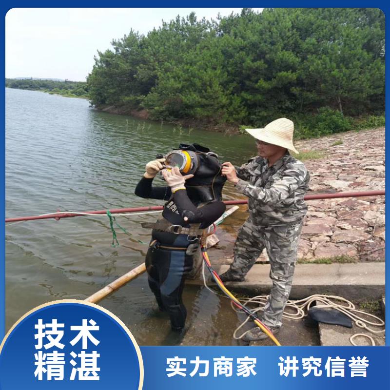 水下維修【水下爆破】一站搞定