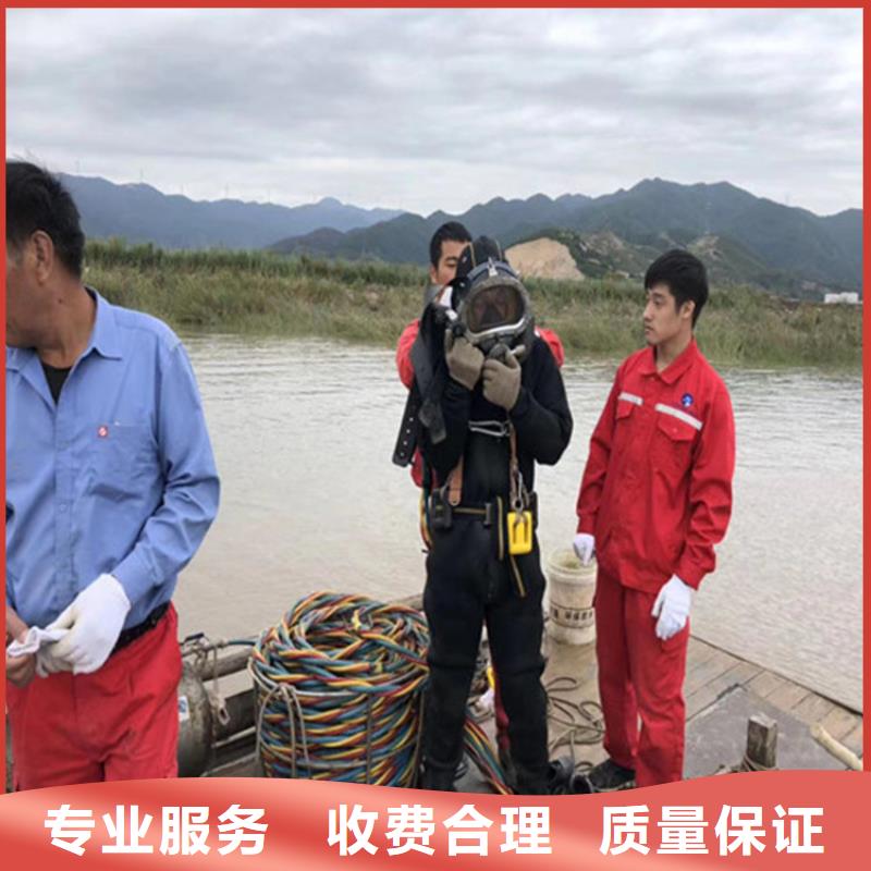 水下維修潛水打撈價格低于同行