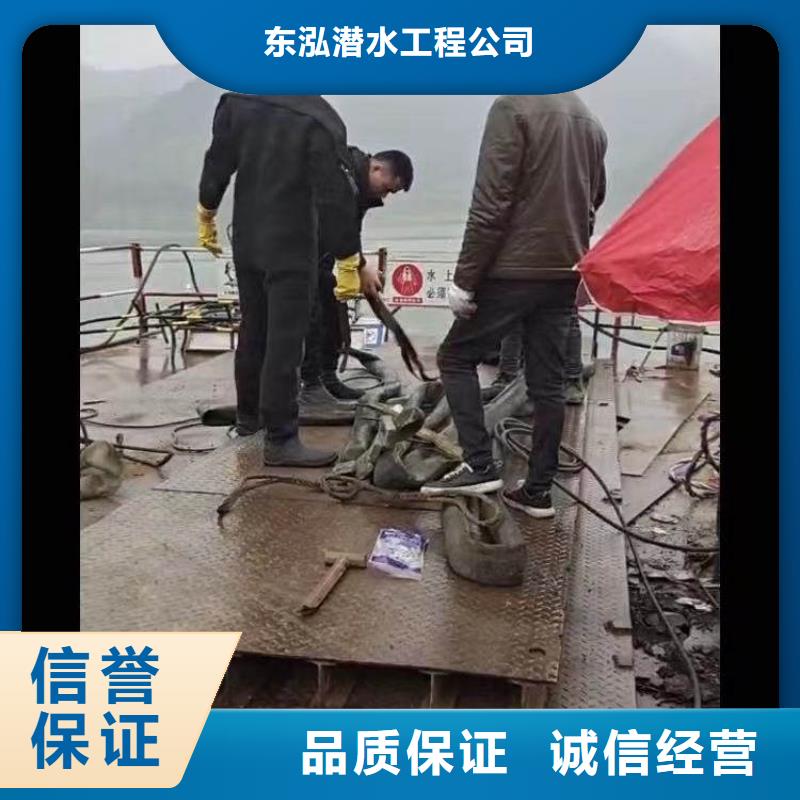 蛙人潛水打撈費(fèi)用特點(diǎn)