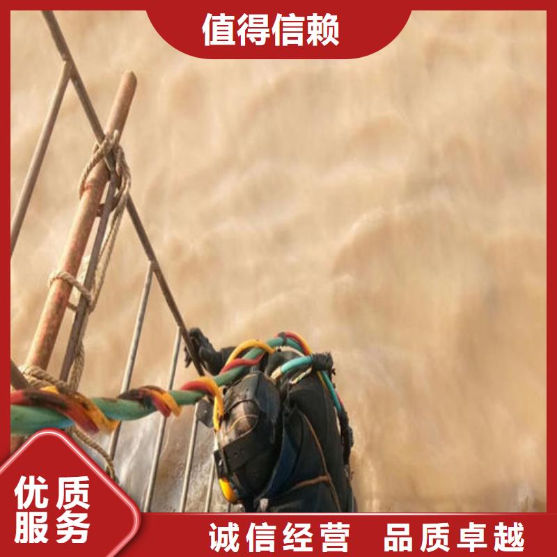 【水下維修】,污水管道水下封堵多年行業經驗