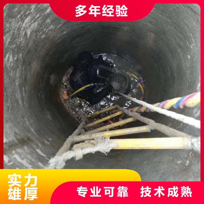 水下維修水下管道鋪設質量保證