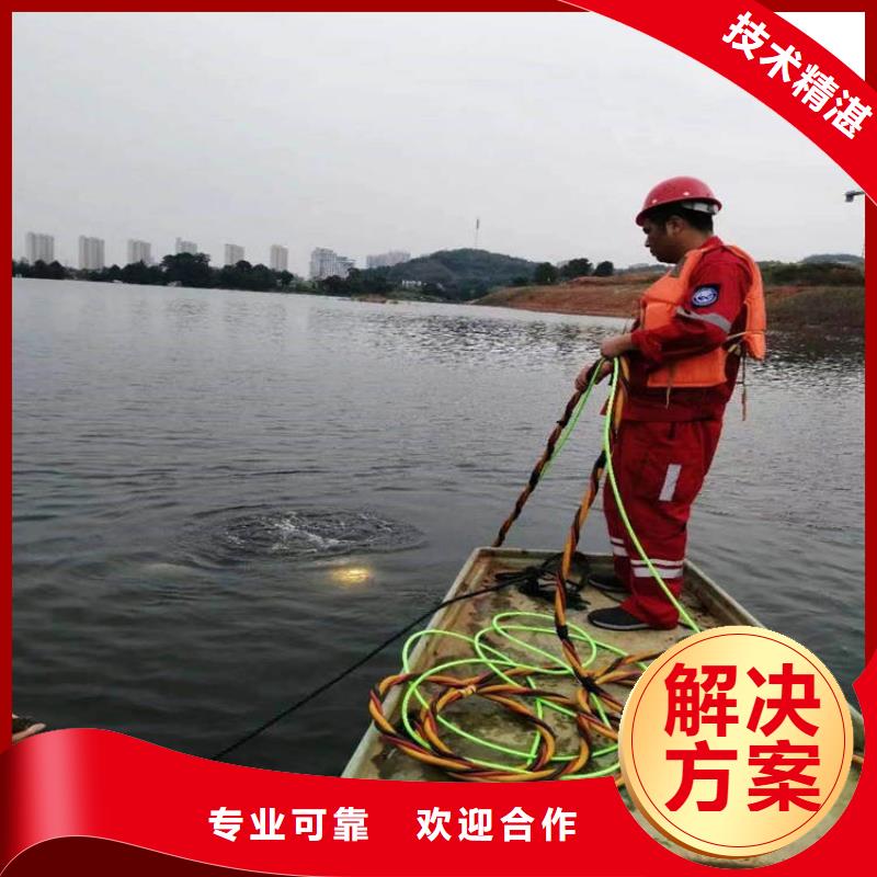 水下探摸工程加工工廠