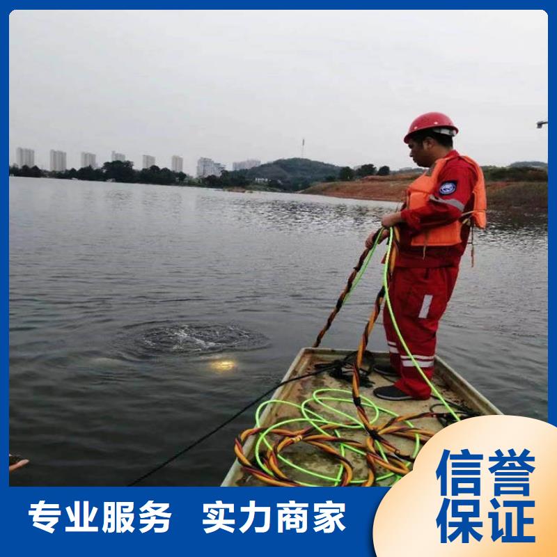 【水下维修】潜水作业施工案例丰富