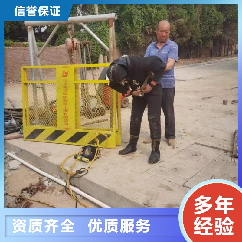 水下维修2025公司精心
