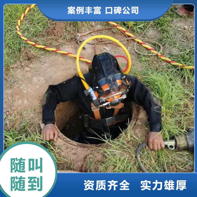 蛙人潛水打撈費(fèi)用特點(diǎn)