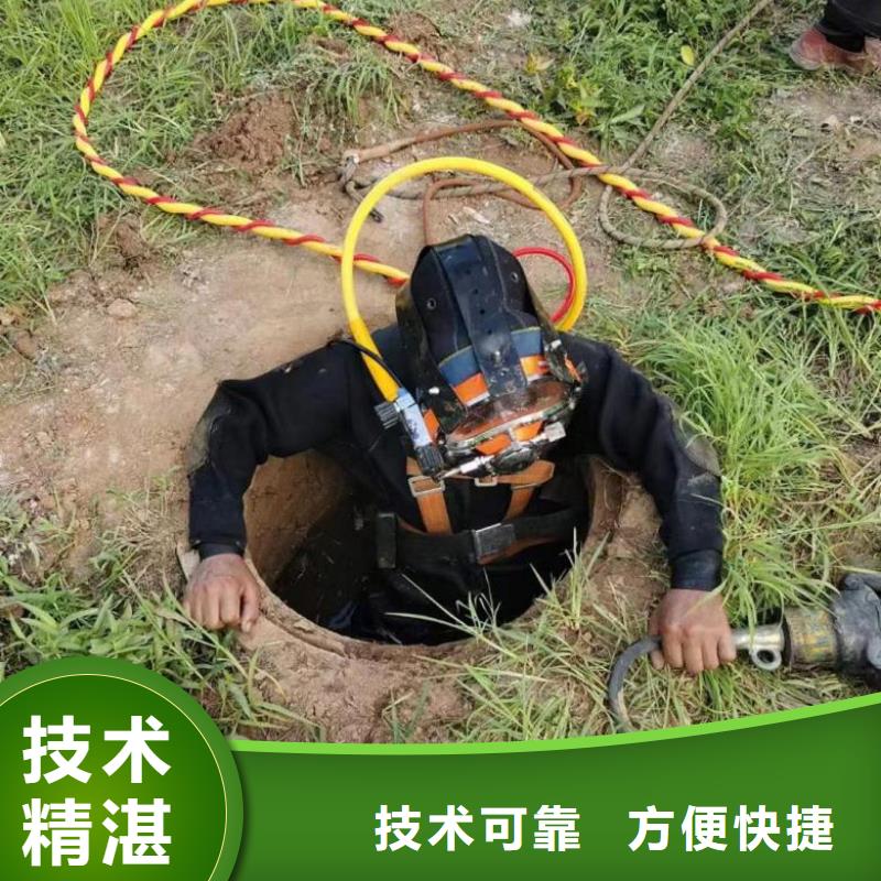 定制水下橋墩檢測收費(fèi)公司