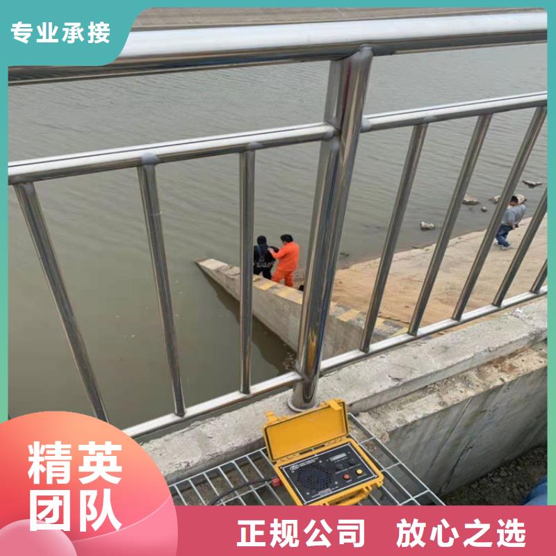 水下維修蛙人施工信譽保證