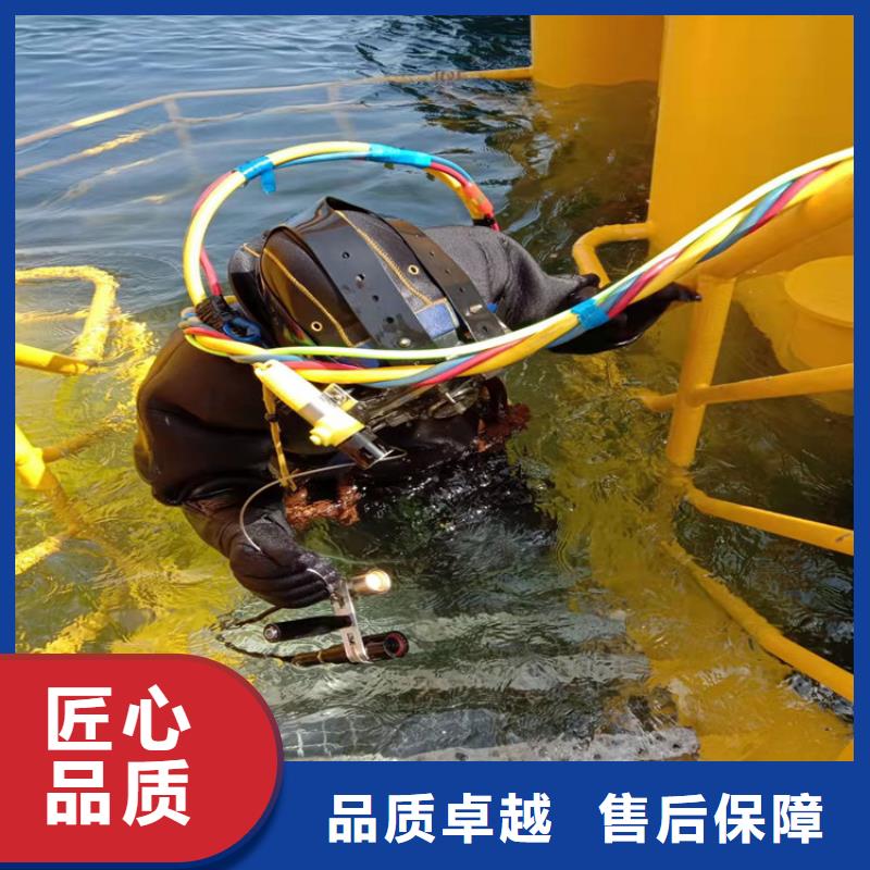 水下維修水池堵漏服務優質服務