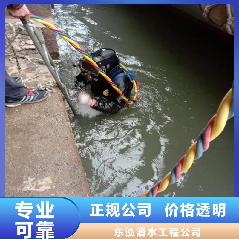 橋梁樁基水下檢測質(zhì)量合格