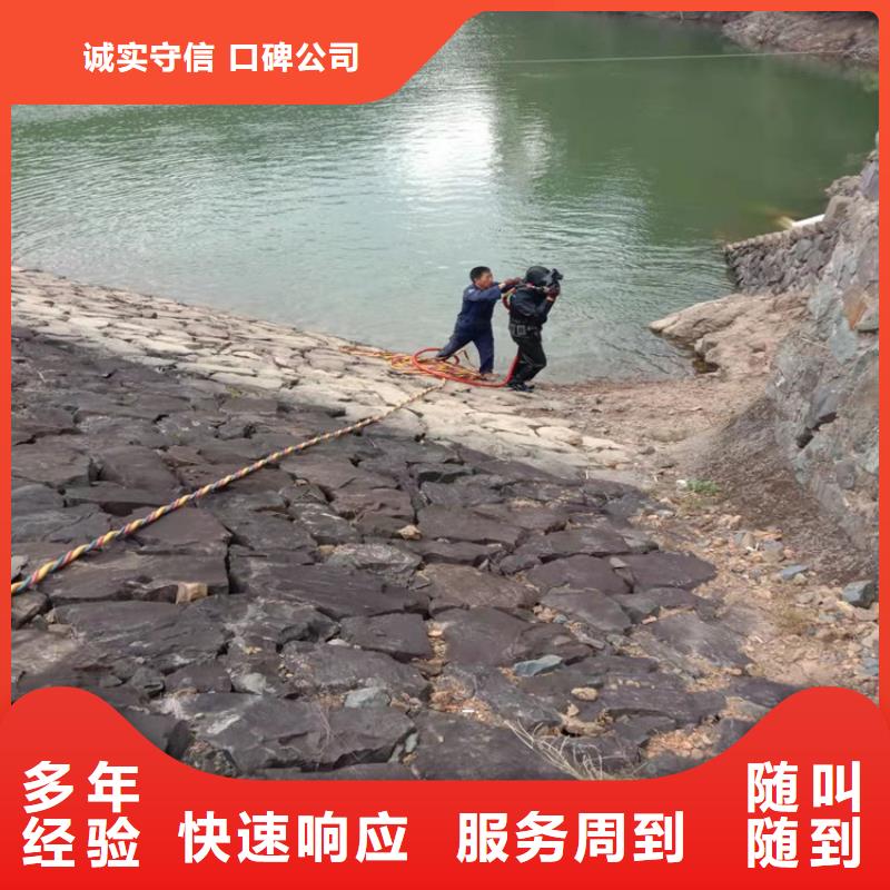 橋樁加固收費廠家直銷-全國發貨