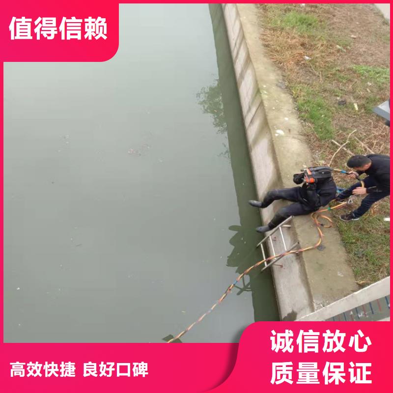 水下維修水池堵漏