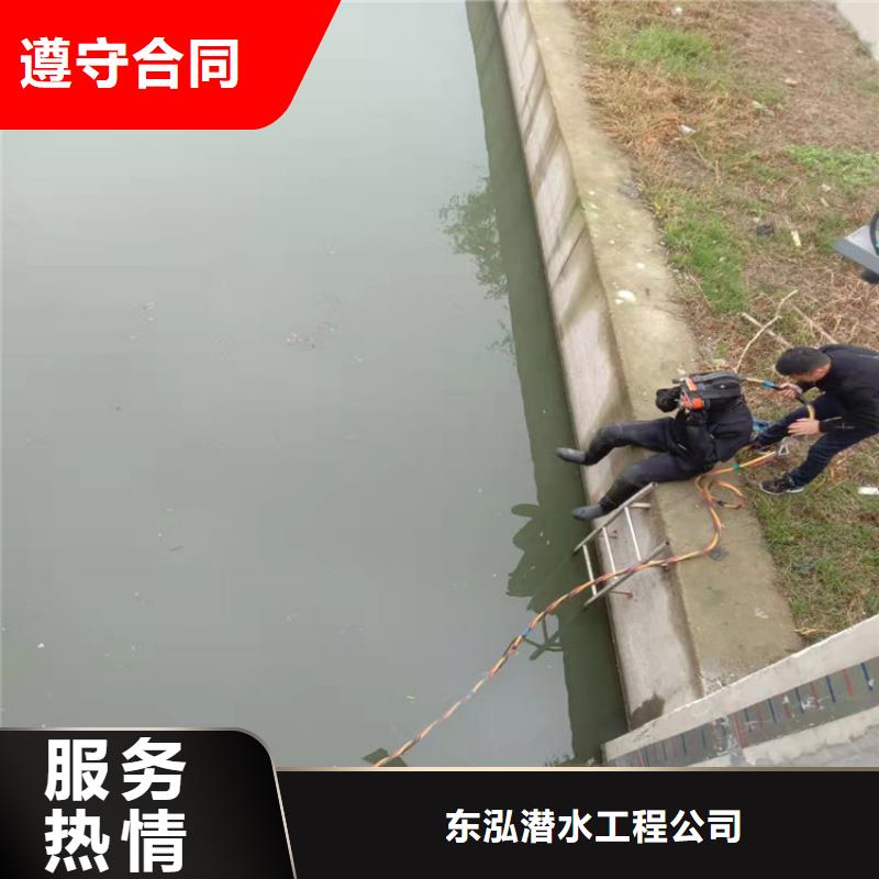 【水下維修水下救援機器人誠信放心】