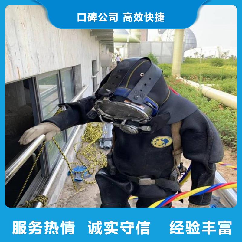 水下維修曝氣管多家合作案例