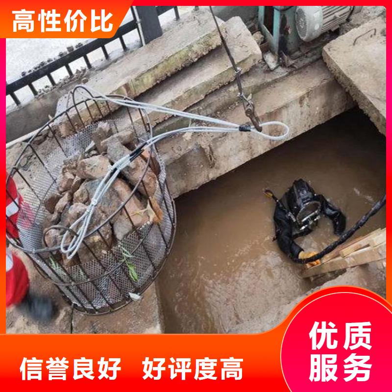 水下拆除工程视频-海南省海口市|美兰|琼山|三亚水下拆除工程-水下打捞、水下切割