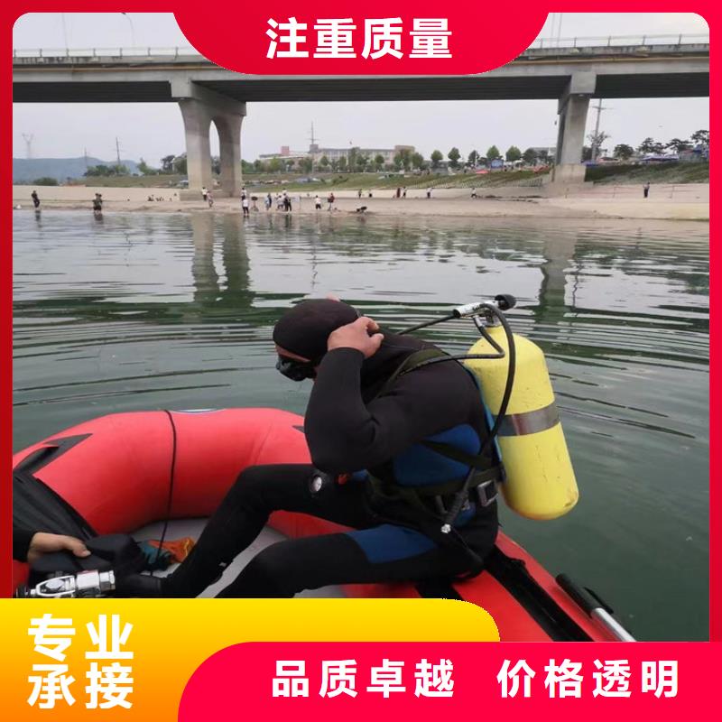 水下维修 水下拆除工程实力雄厚