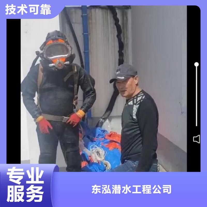 管道封堵氣囊公司-助您購買滿意