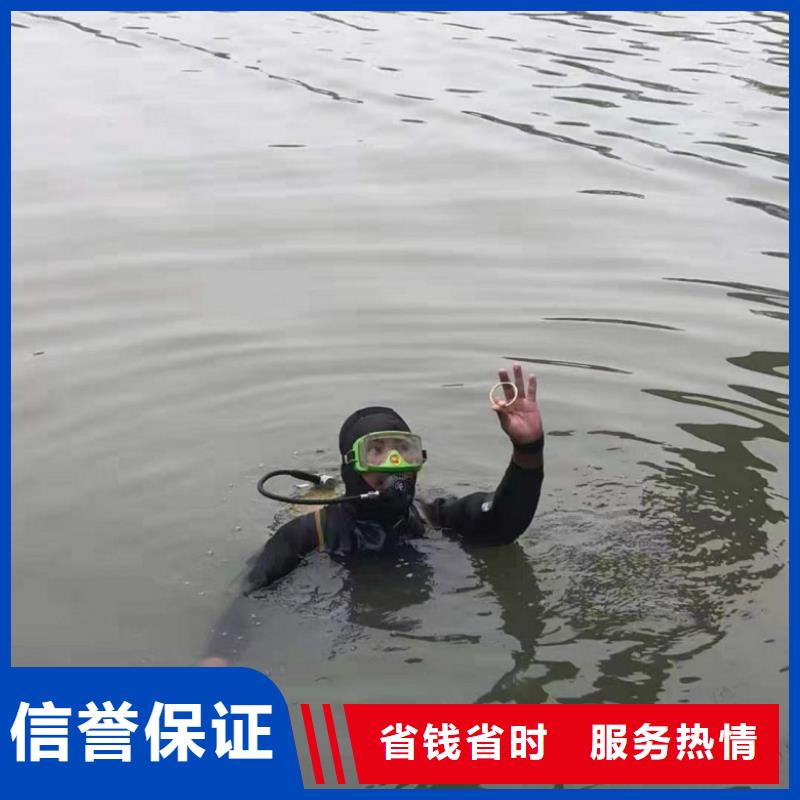 橋梁樁基水下檢測(cè)質(zhì)量合格