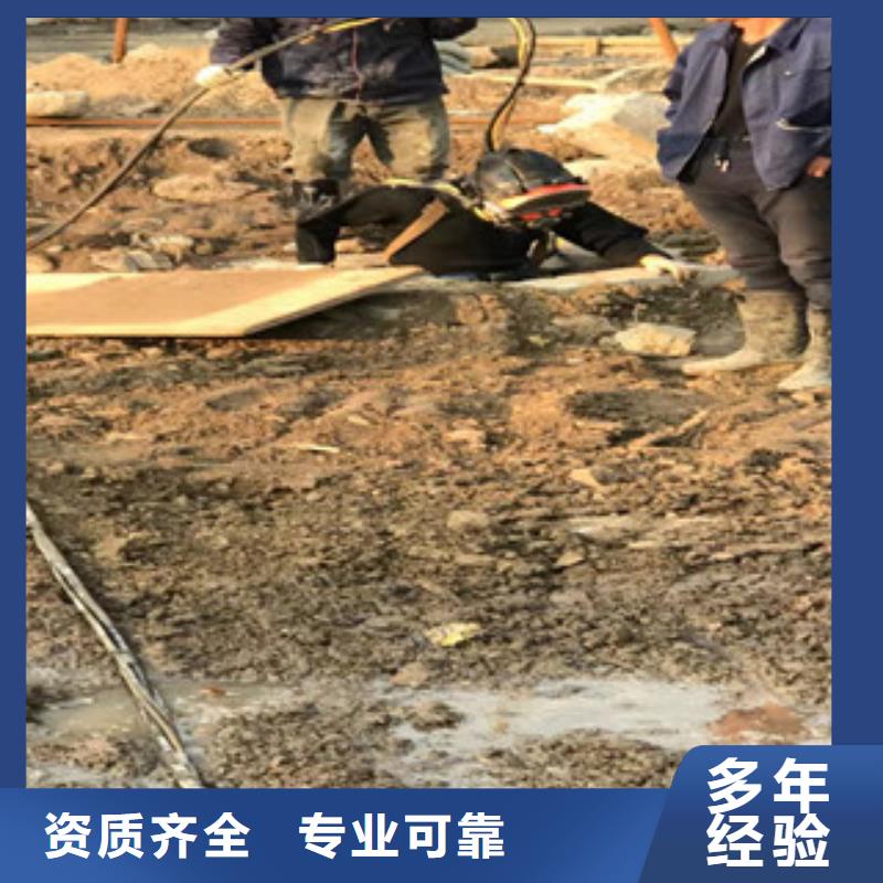 水下維修,本地潛水救援技術(shù)比較好