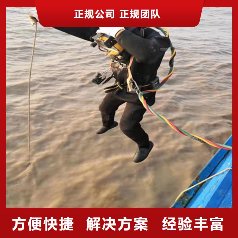 螺旋槳清理貨源穩(wěn)定