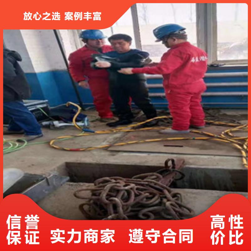 水下維修水下管道安裝實力團隊