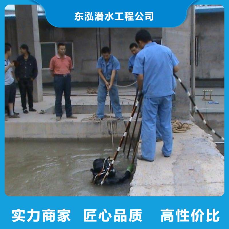  水下维修技术精湛