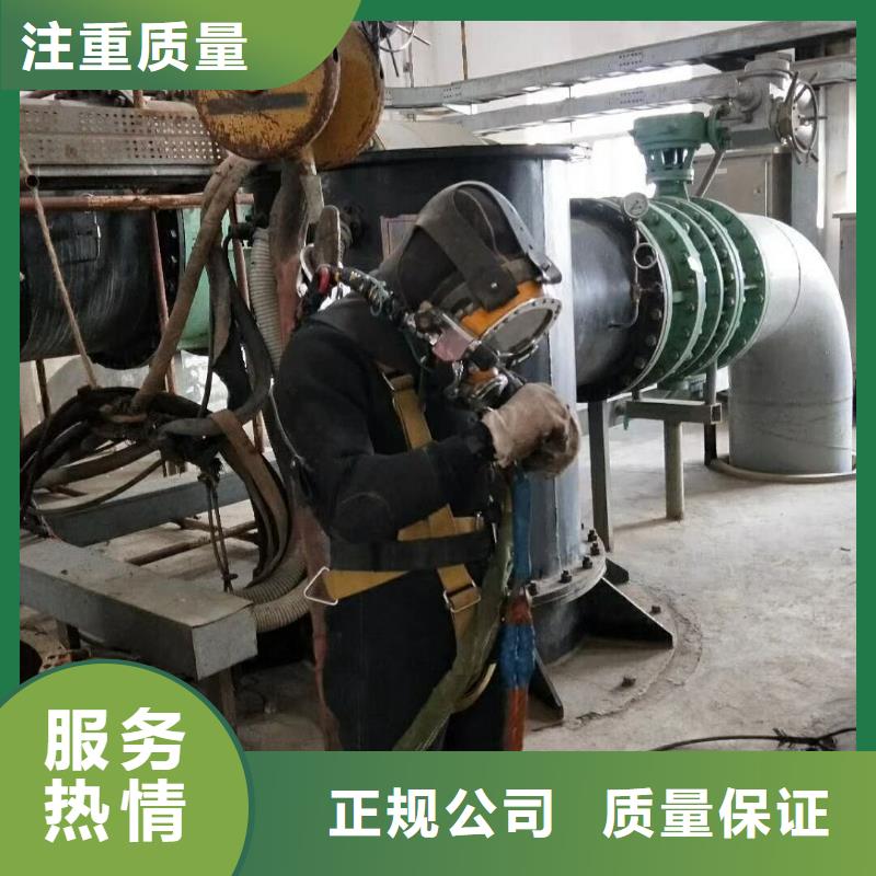 水下維修水下管道安裝知名公司