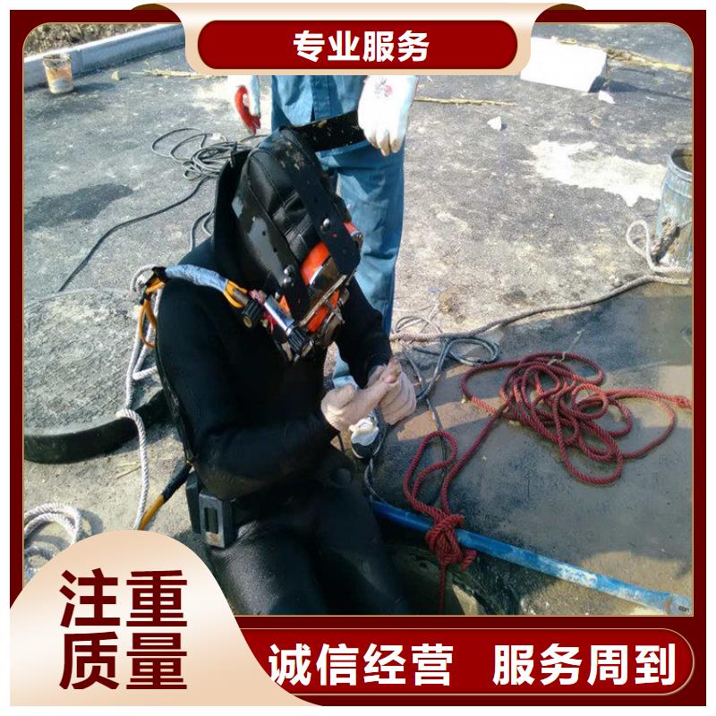 涵洞水下封堵費用本地批發