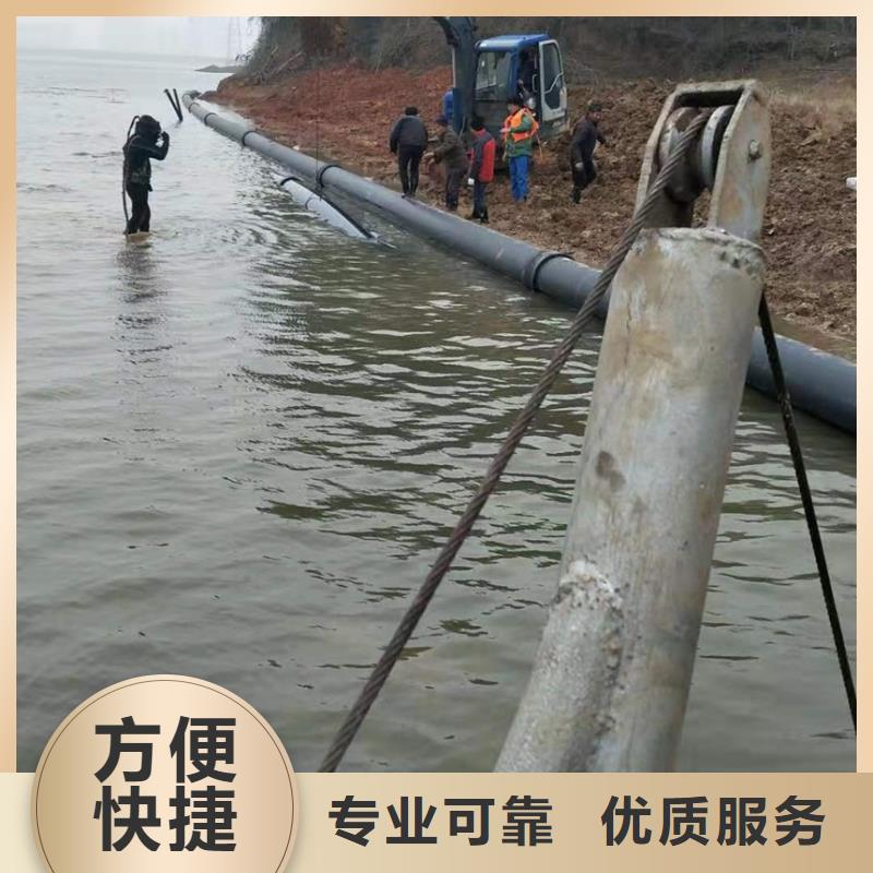 水下維修潛水打撈價格低于同行