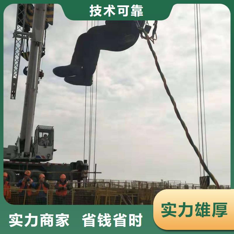 水下攝像施工隊(duì)廠家、定制水下攝像施工隊(duì)
