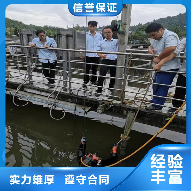 蛙人水下施工量大價(jià)優(yōu)