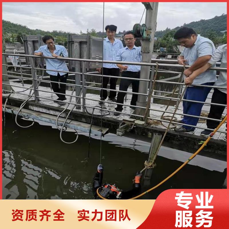 水下維修隨叫隨到
