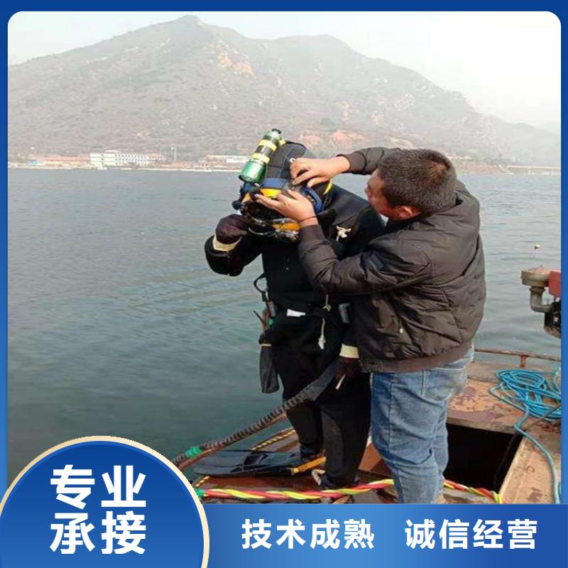 質(zhì)優(yōu)價廉的水下封底公司生產(chǎn)廠家