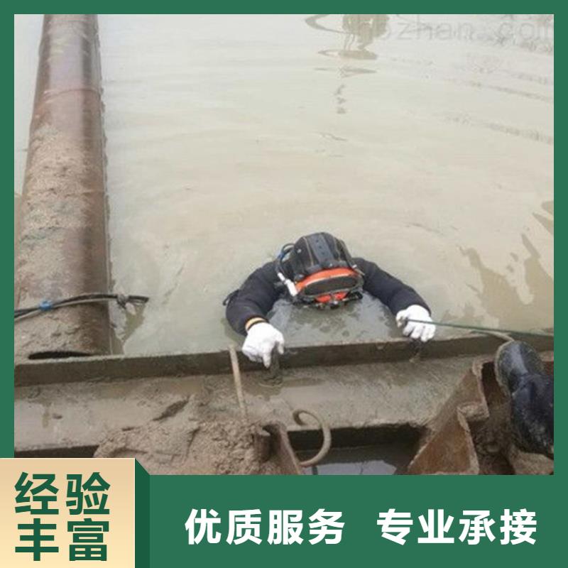 水下維修-水下探測(cè)儀技術(shù)成熟