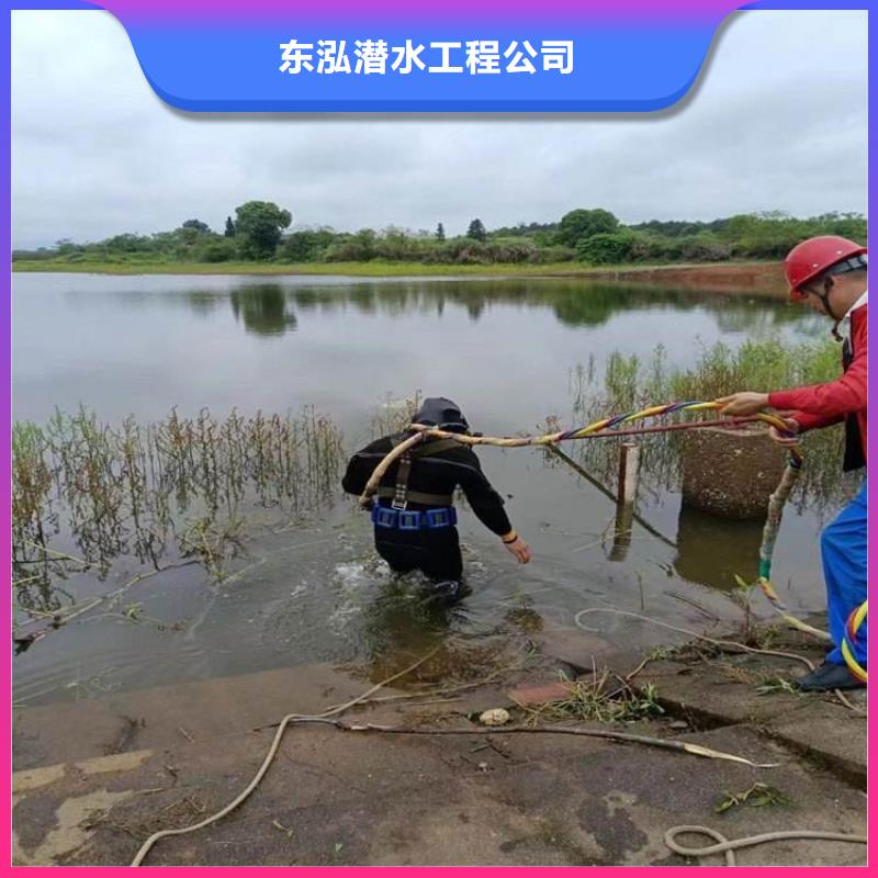 水下維修水下管道電纜安裝
