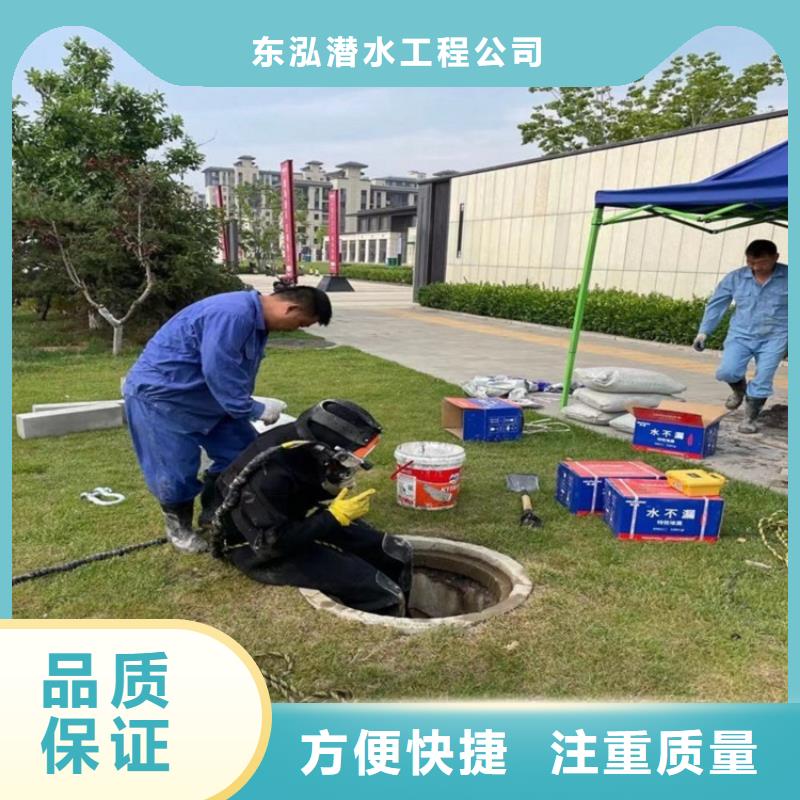 【水下維修水下救援機器人誠信放心】