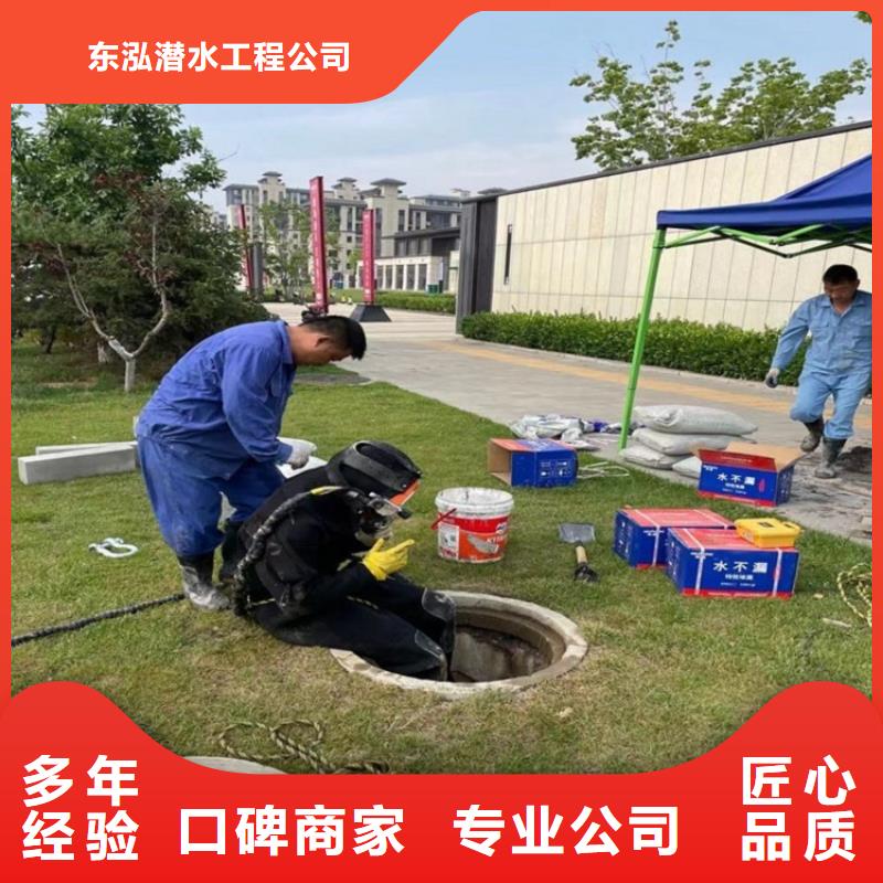 水下沉管施工款式齐全