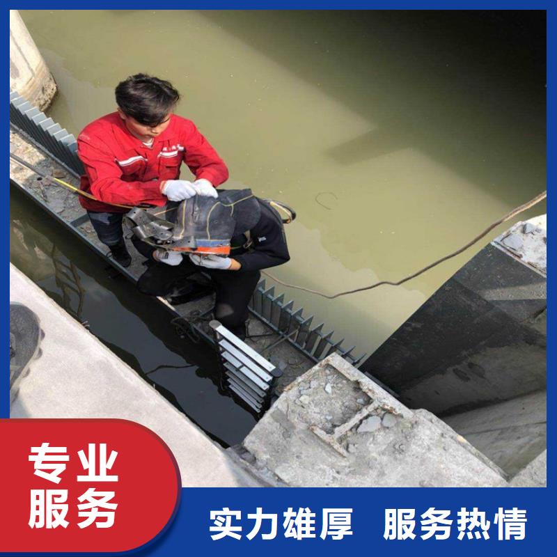  水下维修实力公司