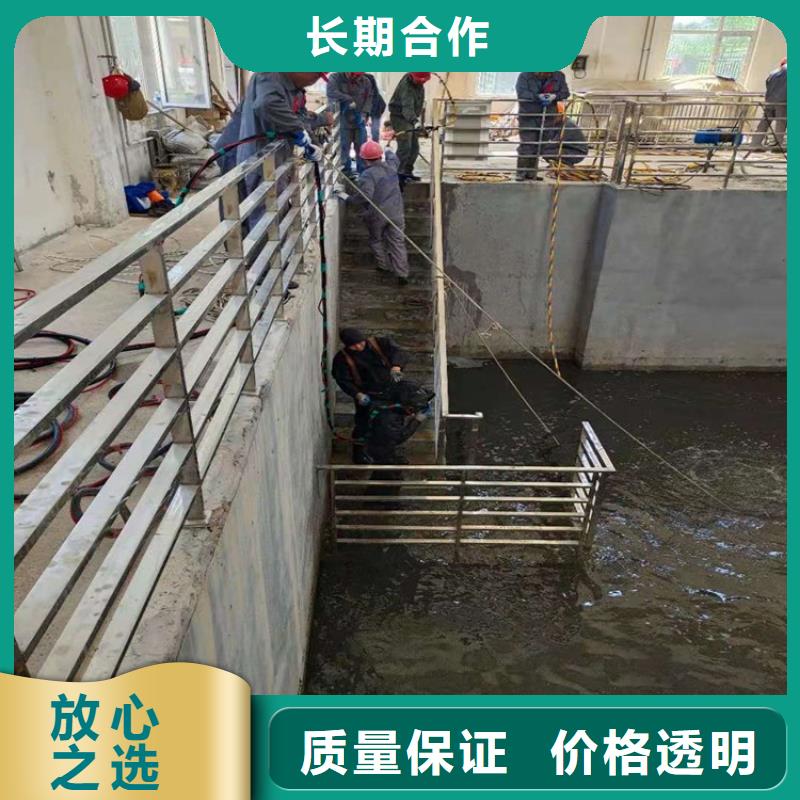 新款潜水检查收费厂家